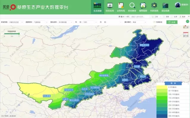 领航国际官方网站图片