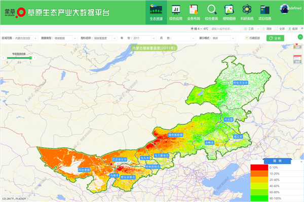 领航国际 9b3fe