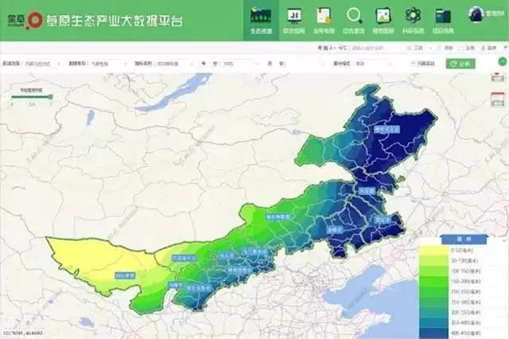 领航国际官方网站图片