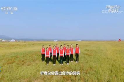领航国际 0e9f0
