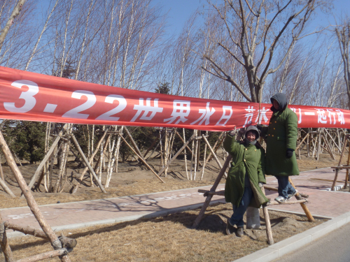 领航国际官方网站图片