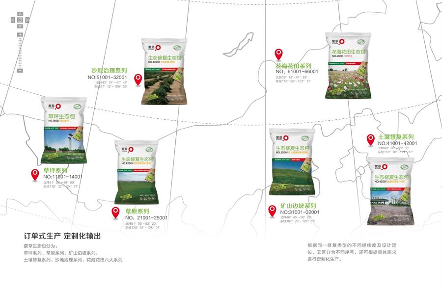 20180508/7549103b7b9fe0d9f19c06ab5a0dcbb3.jpg 领航国际 c0c8a