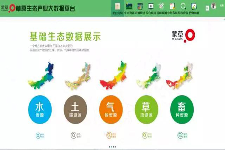 领航国际 17eec