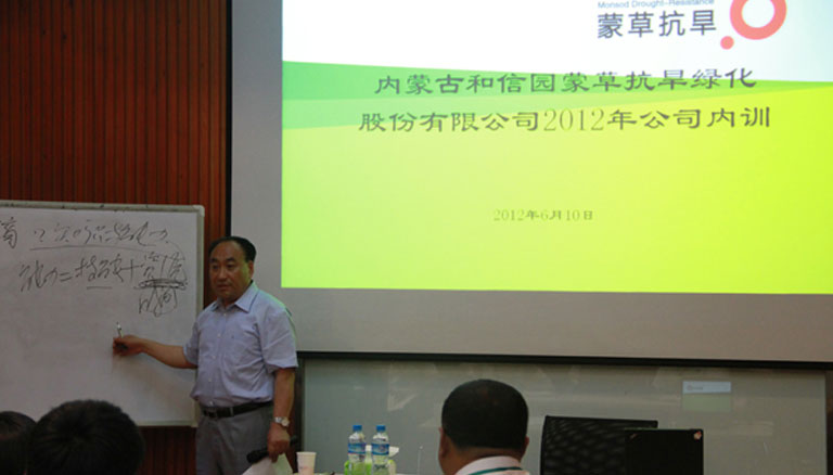 领航国际 2beb7
