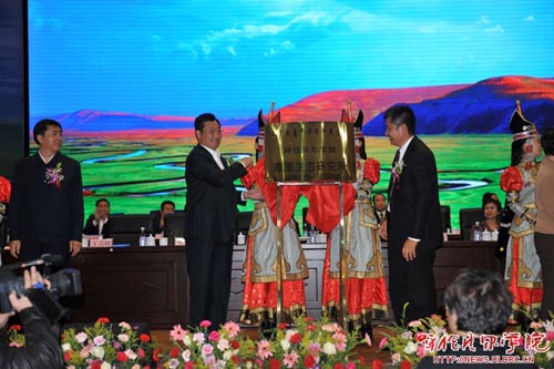领航国际官方网站图片