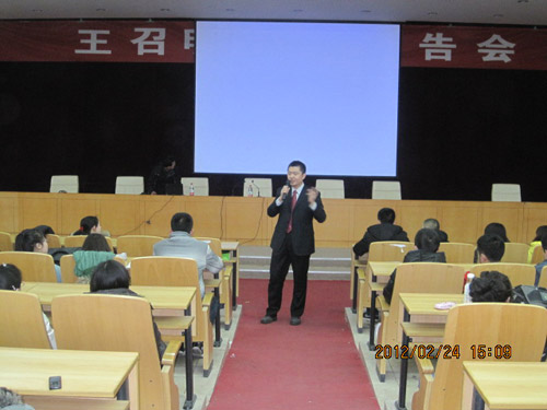 领航国际官方网站图片