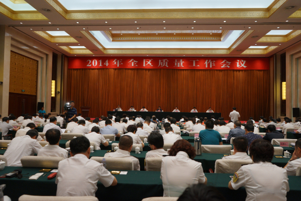 领航国际官方网站图片