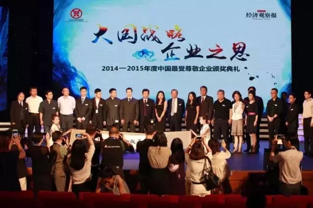 领航国际官方网站图片