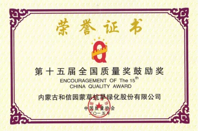 领航国际 46b68
