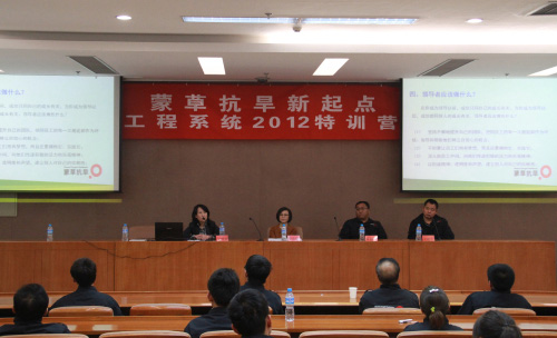 领航国际官方网站图片