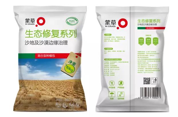 领航国际官方网站图片