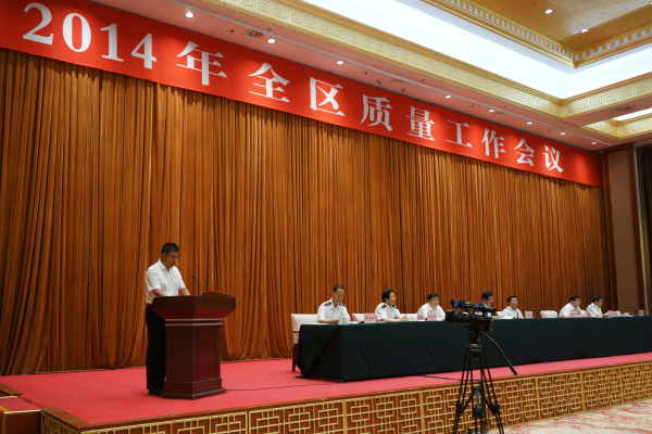 领航国际官方网站图片