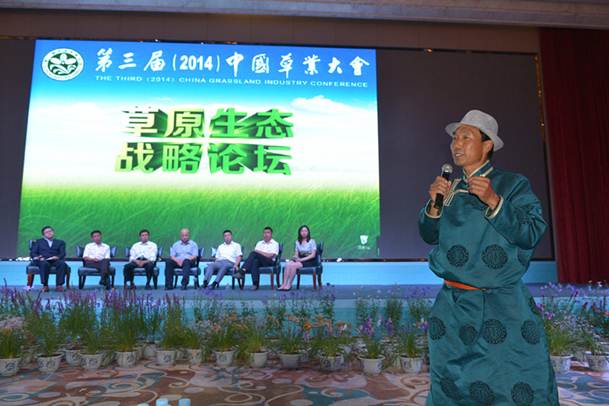 领航国际官方网站图片