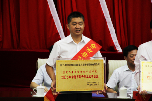 领航国际官方网站图片