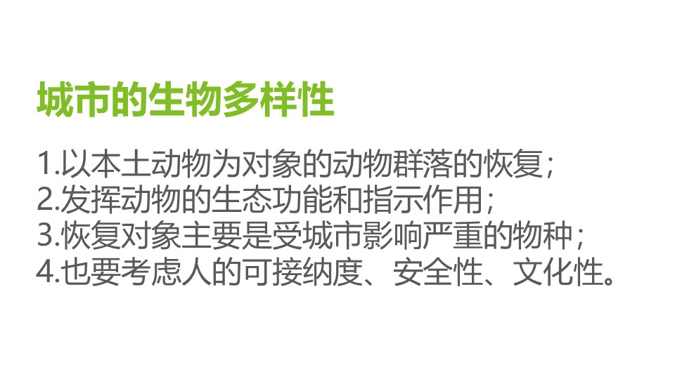 20191119/5bfe019475b621d4a98bc77fad4902db.JPG 领航国际 edb2e