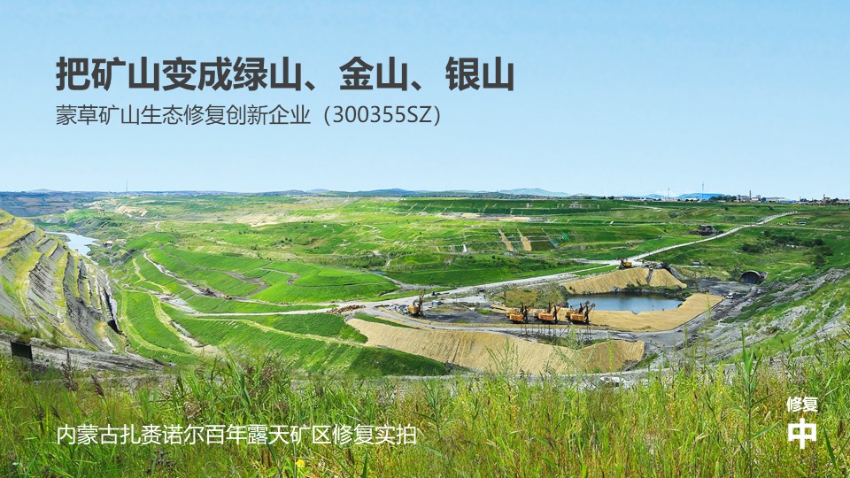 20191119/7bae6149a81fb6075a12bf9bb7655f6b.JPG 领航国际 f07d2