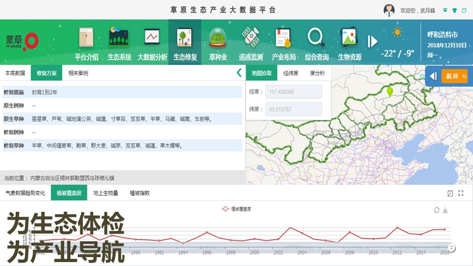 20191119/c1764e70bc3c57aaf4be75d8f806f5bc.JPG 领航国际 e1ce3