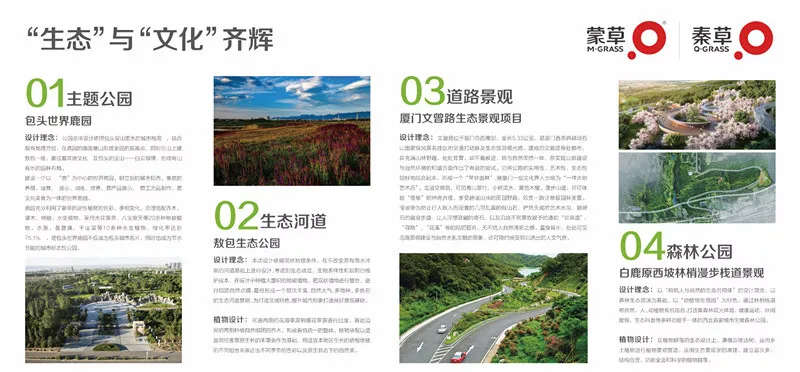 20190530/d66c29e921d72973724a5e9c491a6103.jpg 领航国际 908a3