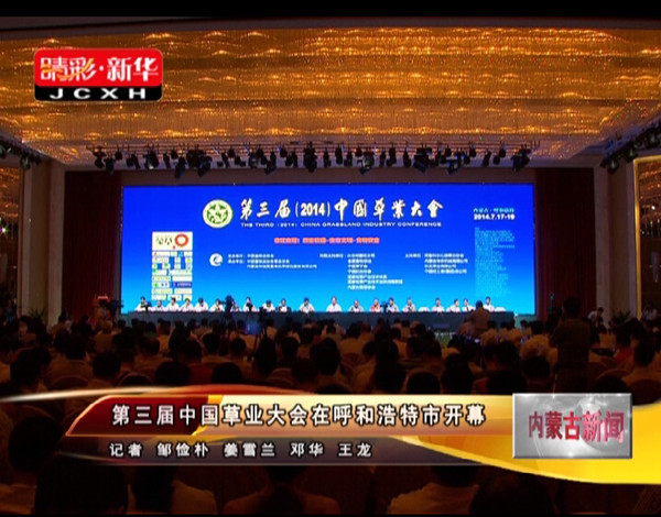 领航国际官方网站图片