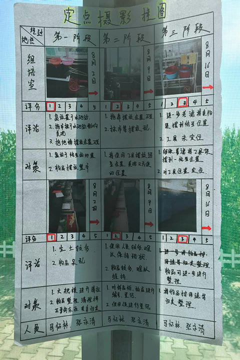 领航国际官方网站图片