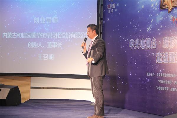 领航国际官方网站图片